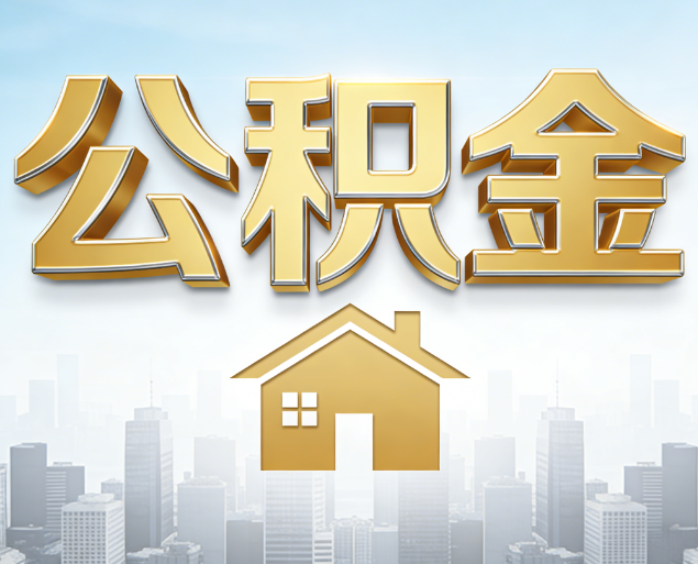 凉山从“跑腿办事”到“全周期管家”